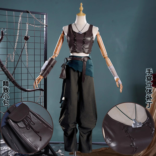 游戏第五人格弓箭手cos服二次元动漫cosplay角色扮演时装套装男女