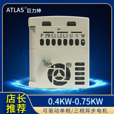 定制变频器04KW075KW单相220V15KW22KW37KW三相380V水泵恒压供水