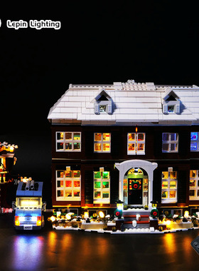 LP积木灯饰 适用21330小鬼当家ideas积木建筑 LED遥控灯光发光灯