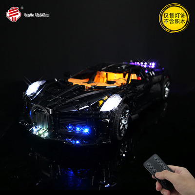 LP拼装积木灯饰14+遥控灯