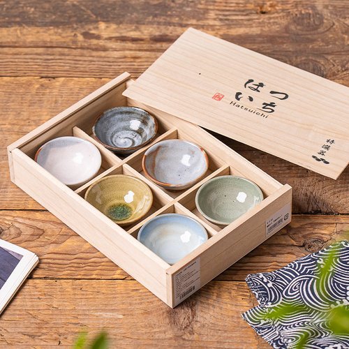 日本进口志野烧复古冰釉建盏茶杯