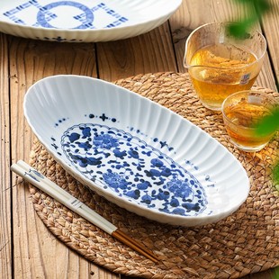 日本进口鱼盘陶瓷釉下彩家用虾盘日式餐具椭圆盘10寸蒸鱼大盘子