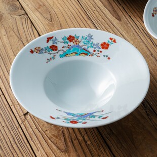 爱悦居日本进口有田烧手绘锦彩餐盘家用大盘盘子菜盘日式陶瓷餐具