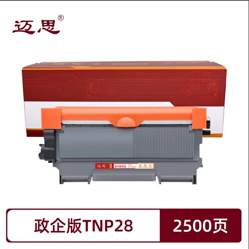 政企版TN2215/LT2441粉盒适用柯尼卡美能达Konica Minolta pagepro 1500W/1550DN/1580MF/1590MF 墨粉盒