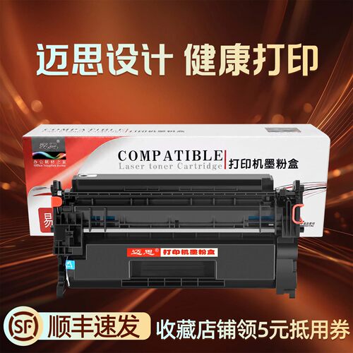 适用惠普4104dw硒鼓152A W1520A墨盒LaserJet Pro MFP 4104fdw/fdn墨粉盒4004dw/d/dn碳粉盒152X打印机W1520X