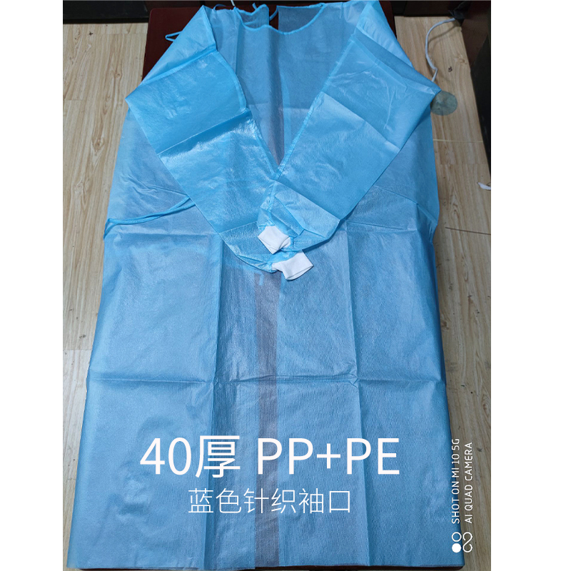 一次性隔离衣加厚防护服参观防尘服反穿衣防水纹绣工作服淋膜民用