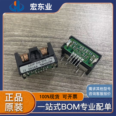 L07P010D15  L07P010D15 传感器 正品TAMURA 原装现货 拍前询价
