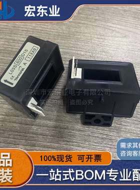 L03S600D15  L03S600D15 传感器 正品TAMURA 原装现货 拍前询价