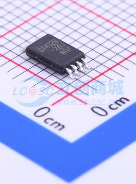 GT24C32B-2ZLI-TR  GIANTEC/聚辰 TSSOP8 全新正品  现货可直拍