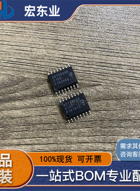 AD7249AR SOP-16封装 12位DAC 数模转换器 原装正品现货