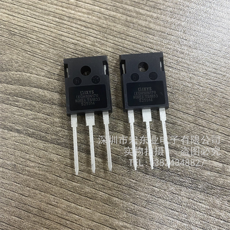 IXGH10N170 IXYS/艾赛斯 1700V 10A  TO-247  原装正品 拍前询价 - 实物图