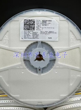 北陆HDK CR10-163FV 0402 16KΩ ±1% 精密厚膜电阻 能拍有货