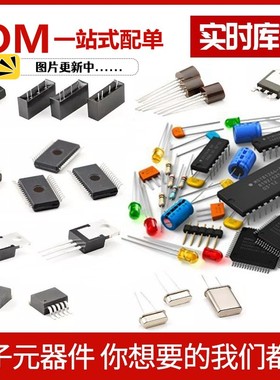 AT24C02B-TH-T 24C02B TSSOP8 EEPROM 存储器 全新原装正品