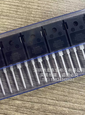 IXGH20N120BD原装IXYS TO-247 1200V  20A 拍前询价 现货正品