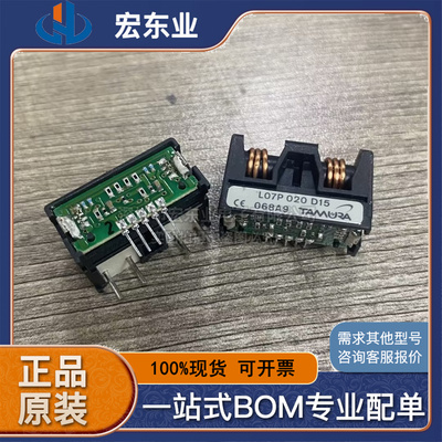 L07P020D15  原装正品TAMURA  传感器 一站式配单可开票 拍前询价