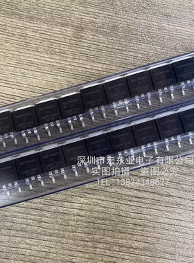 IXGA20N120B3原装IXYS TO-263 1200V  20A 拍前询价 现货正品