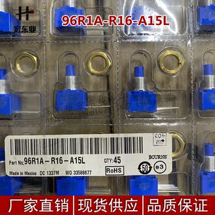 96R1A A15L R16 OHM POT 10K LINEAR 现货 原装 CERMET