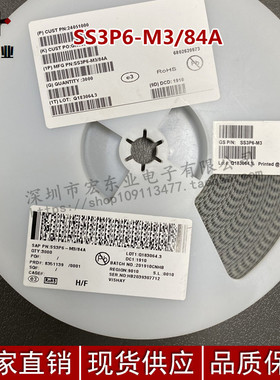SS2P6-M3/84A  60V 2A DO220AA 原装正品现货  量大价优