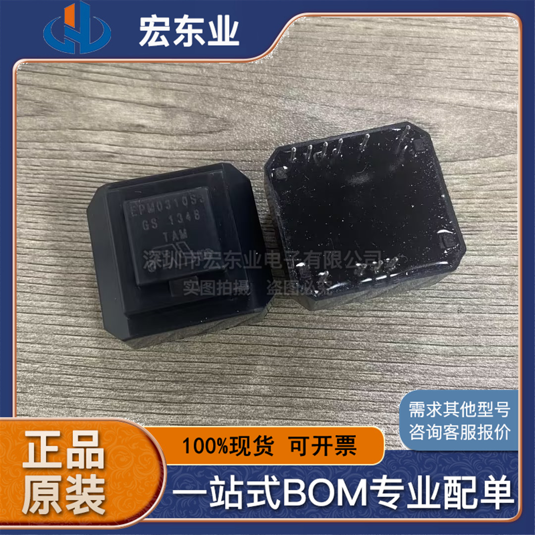 EPM0310SJ   原装TAMURA 传感器 一站式配单可开票 拍前询价