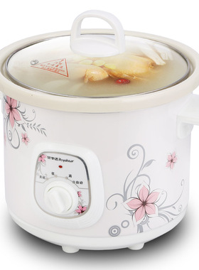 Royalstar/荣事达 RBC-25M陶瓷电炖锅白瓷电炖盅2.5L煲汤粥锅正品