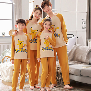 亲子装纯棉睡衣春秋季母女母子长袖一家三口女童套装皮卡丘家居服