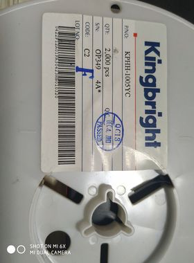 APHS1005-QAD22 KINGBRIHGT  0402黄绿 KPHH-1005YC 黄色