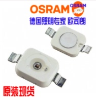 LY W57B 原装 LYW57B 大功率3W黄色黄光