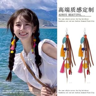 个性 耳饰绳耳夹 流苏耳环百搭时尚 云南丽江民族风复古流苏耳环长款