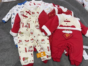 外贸原单秋冬宝宝纯棉加厚夹棉连体服过年服中国风连体哈衣外出服