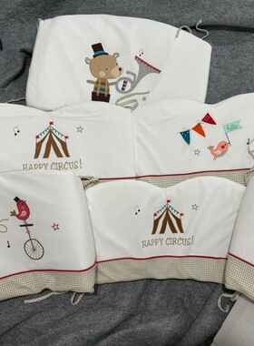 外贸原单婴儿床围软包可脱卸床围防撞床围卡通图案床围3件套2件套