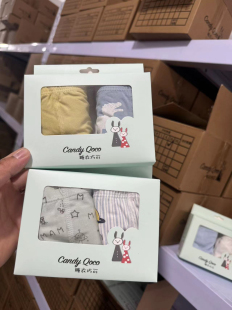 外贸原单2条装男女童平角内裤纯棉短裤不夹pp中小童平角裤