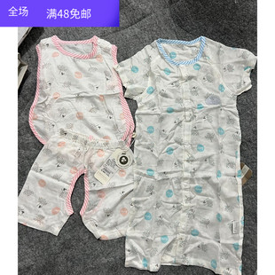 外贸原单夏季婴儿纱布琵琶衣背心套装宝宝睡衣睡袍竹棉薄纱