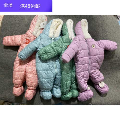 加绒加厚连帽早产儿爬服