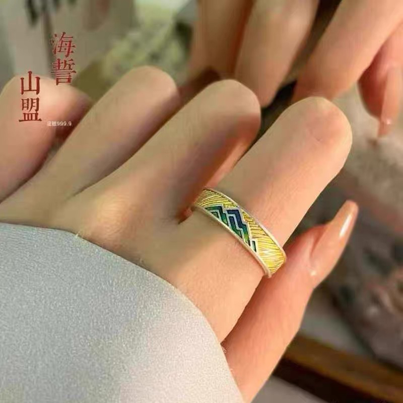 纯足银9999描金千里江山戒指珐琅彩新中式风可调节指环送女友礼物