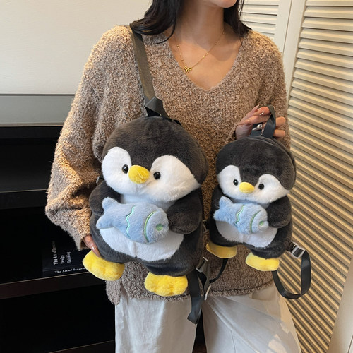 可爱毛绒小企鹅背包呆萌双肩包