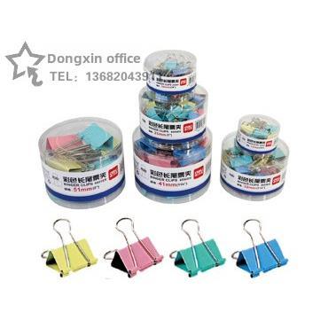 得力彩色长尾夹8551es8552es8553es8555es8556es燕尾夹文件夹子