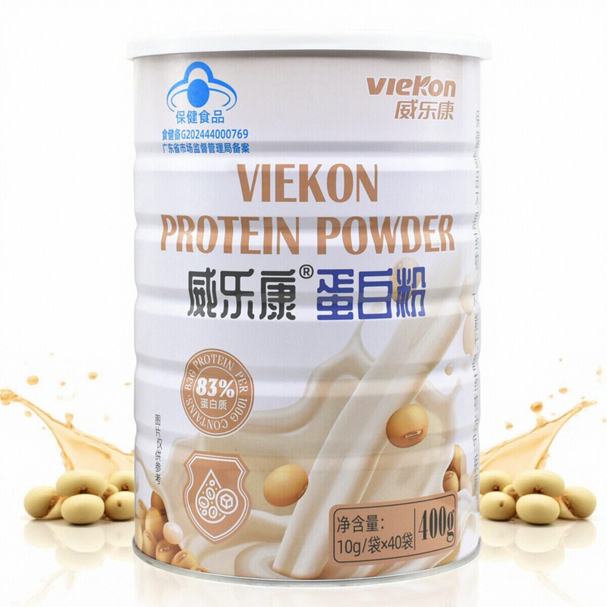 威乐康蛋白粉原名威莱斯牌乳清大豆蛋白粉中老年成人免疫力