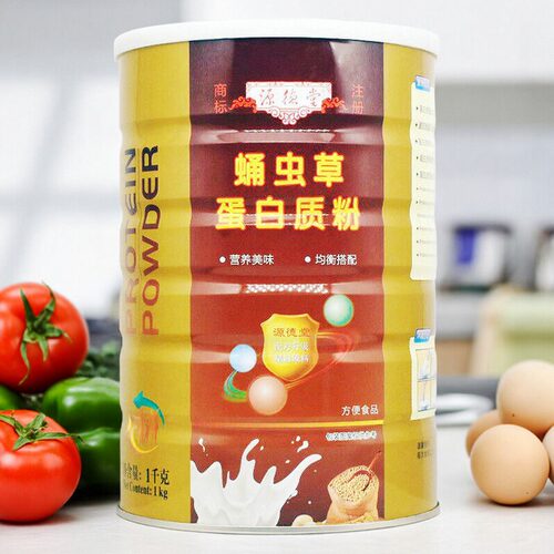 买1送1源德堂蛹虫草蛋白质粉1000克成人中老年营养乳清蛋白粉包邮 - 封面