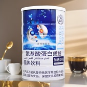 添享氨基酸蛋白质粉1050克营养品蛋白粉大豆分离蛋白粉 包邮