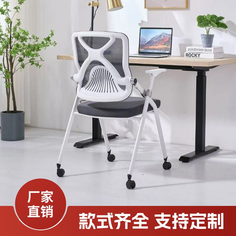 厂家直销护腰久坐用料好工程配套