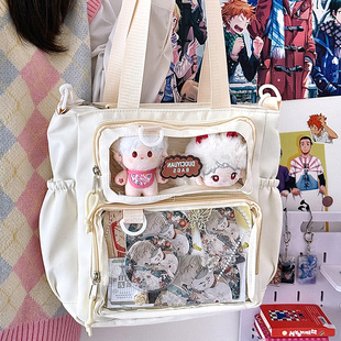 基础款小食量原创学生单肩斜挎二次元大容量通勤谷子吧唧痛包娃包