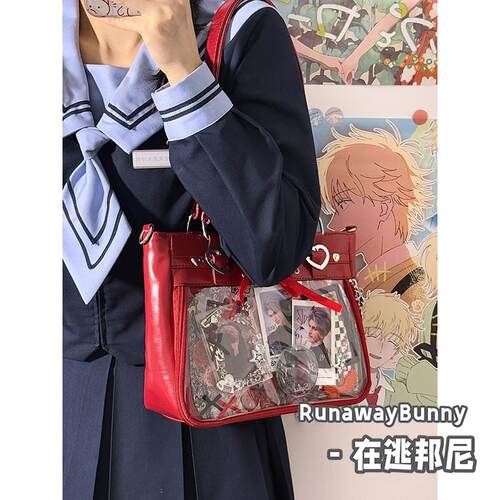 基础款百搭缎面透明小食量痛包二次元PU蝴蝶结单肩斜挎包娃包痛包