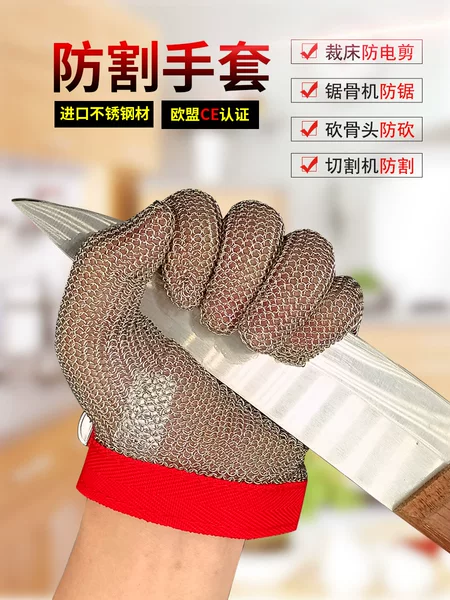 Товары от 199301huangyan