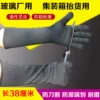 Товары от 199301huangyan