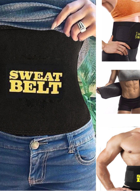 Women Sweat Body Suit Sweat Belt Shaper Premium Waist Trimm