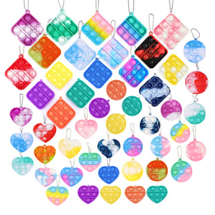 Fidget Sensory Toy Mini Popit Pops Push Bubble Figet Simple