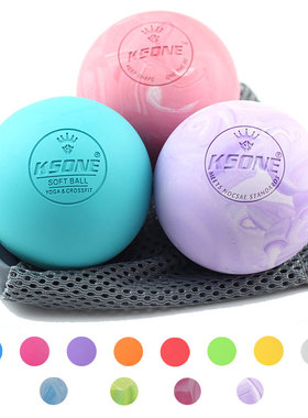 NewMassage Ball 6.35cm Fascia Ball Lacrosse Ball Yoga Muscle
