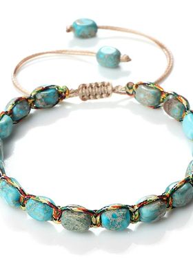 Handmade Emperor Stone Bracelet 7x5.5mm Beaded Boho Yoga