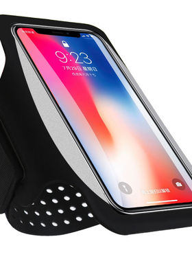 Haissky Running Sport Phone Case On Hand Armband For iPhone