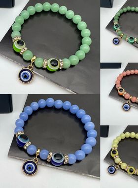 New Luminous Beads Bracelet For Men Women Glowing Night